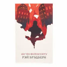 Без названия (1)