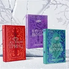 Без названия (8)