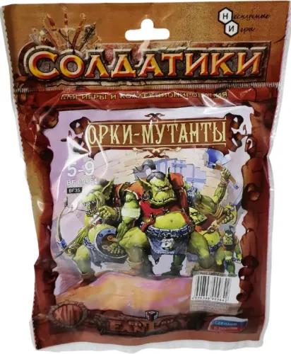 Снимок экрана 2025-04-18 164054