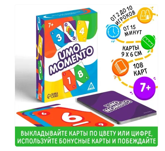 Снимок экрана 2025-04-08 163913