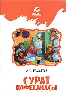 c2918cf8091de0b9a8e3ca3271c016a5