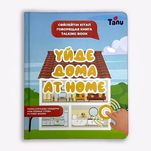 3459b6471e76d21045817bc108e11b05