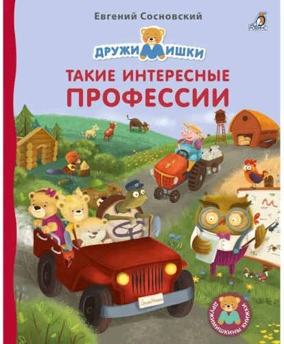 64164177969182