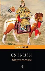 Без названия (3)