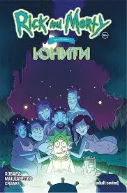 Без названия (13)