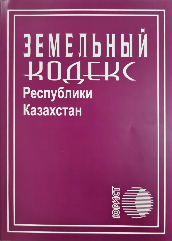 86072115953694