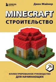 Без названия (5)