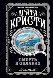 Без названия (80)