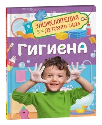 51iQyGqj-kL._SX342_SY445_