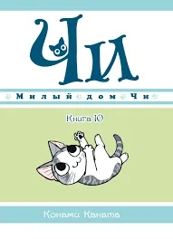 Без названия (4)