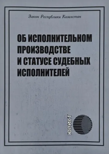 87116906332190