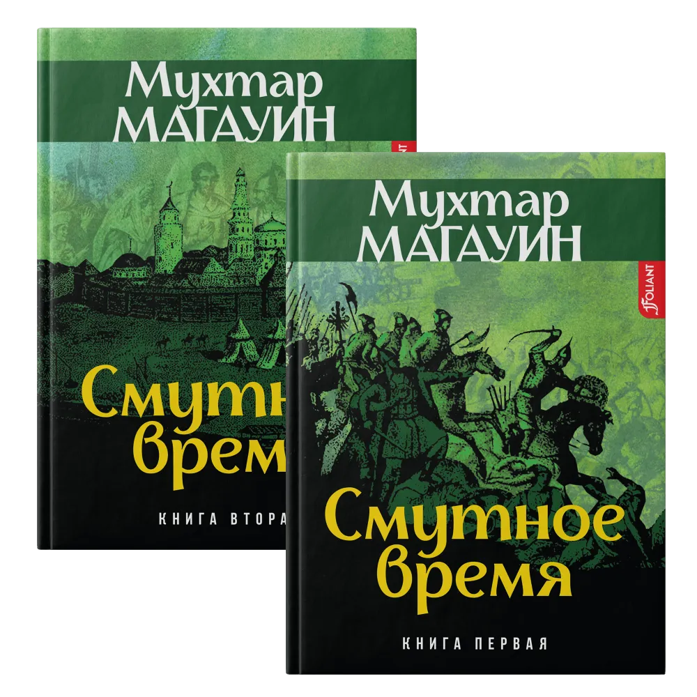 Слон_и_обезьяна-min