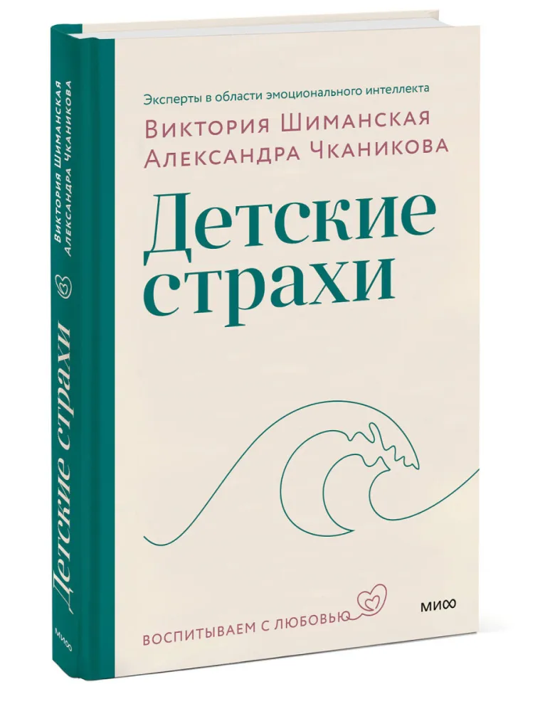 m0eekfmzu28ev7ozj2zr5ex15id32taf