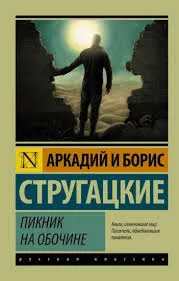 Без названия (85)