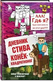 Без названия (2)