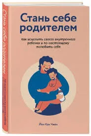 Без названия (14)