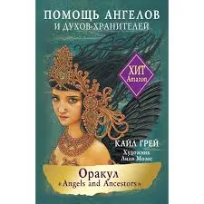 Без названия (1)