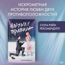 Без названия (6)