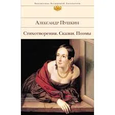 Без названия (25)