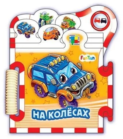 82135519887390