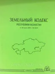 Без названия (3)