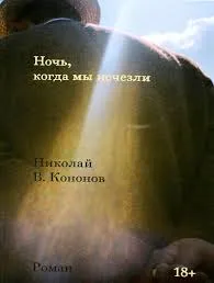 Без названия (36)