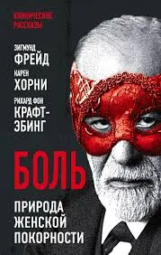 Без названия (2)