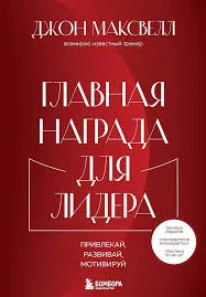 Без названия (1)