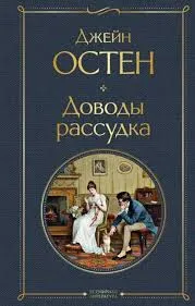 Без названия