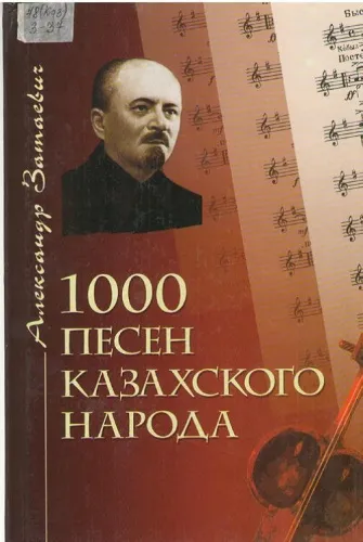 1200_0_599669d0e5c3df6fa832003978f1a6e9