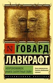 Без названия (80)