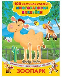 Без названия (7)
