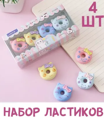 Снимок экрана 2025-02-05 174643