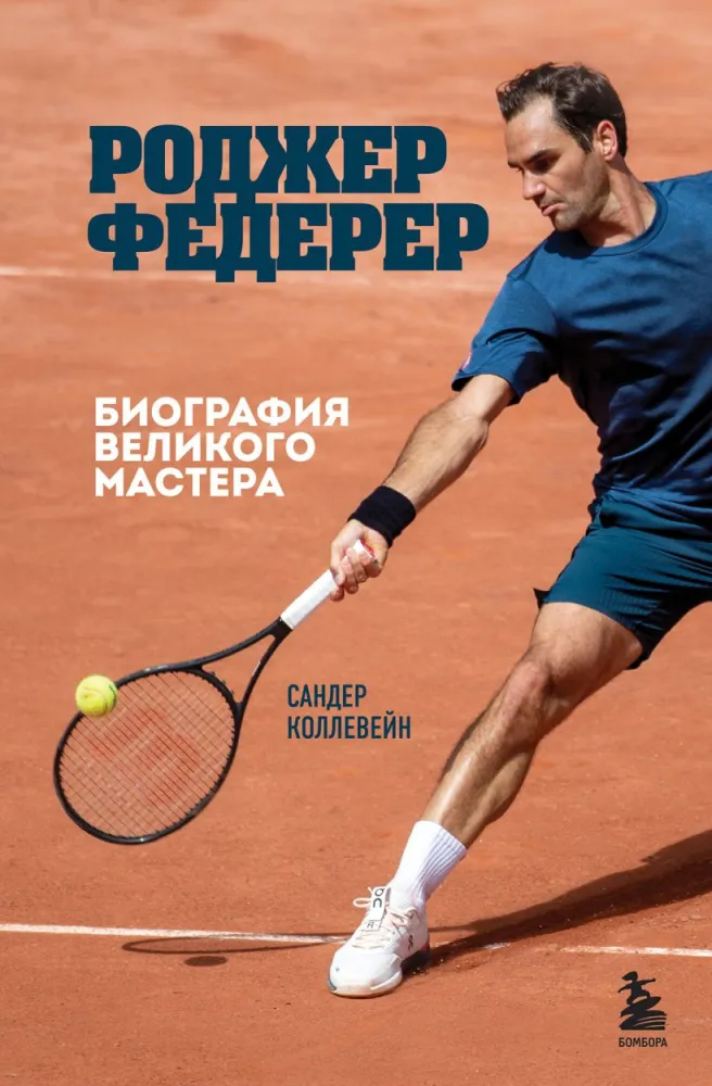 cover1__w820