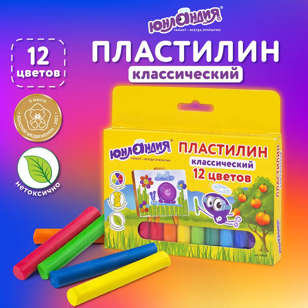 9088f91f93054e9851e8a8203435ea75_xl
