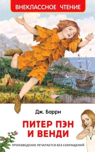 1161105_1000