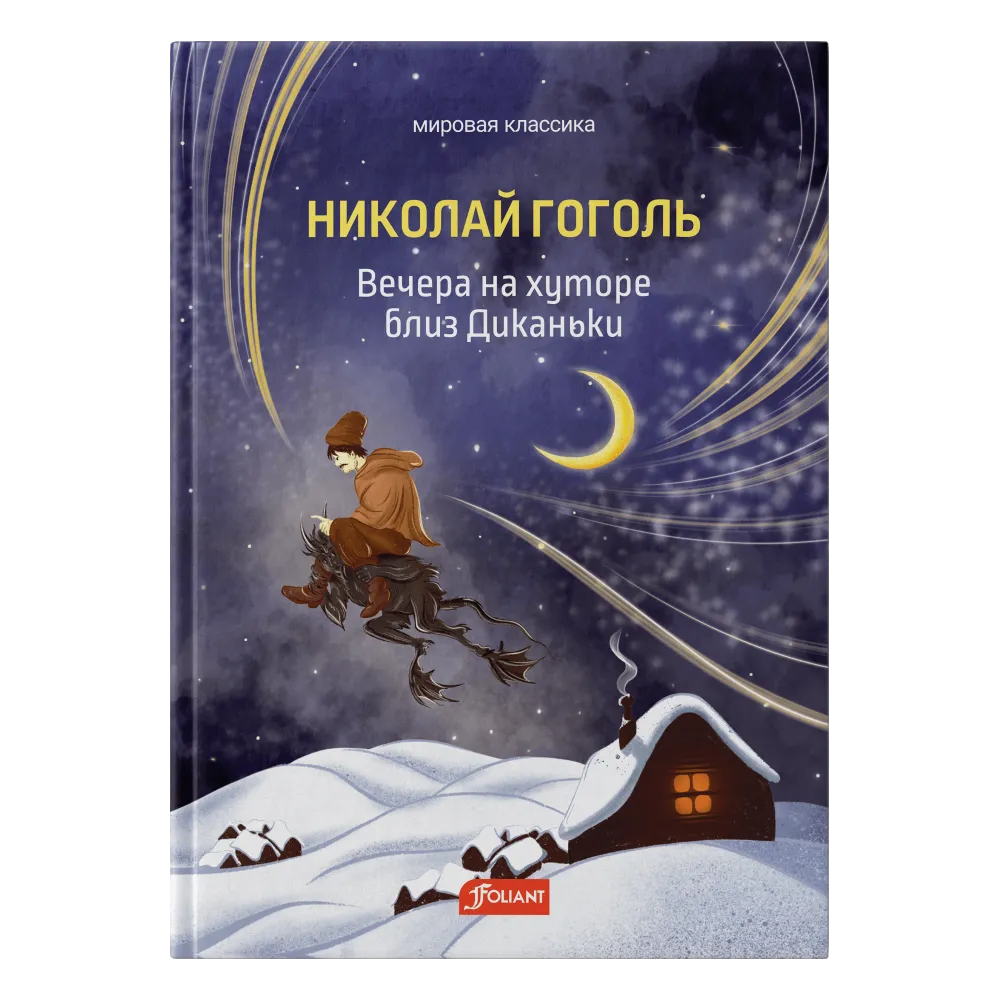 2D_обложка-min__56_