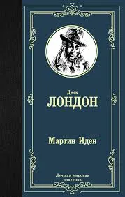Без названия (21)