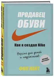 Без названия (19)