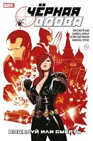 Без названия (2)