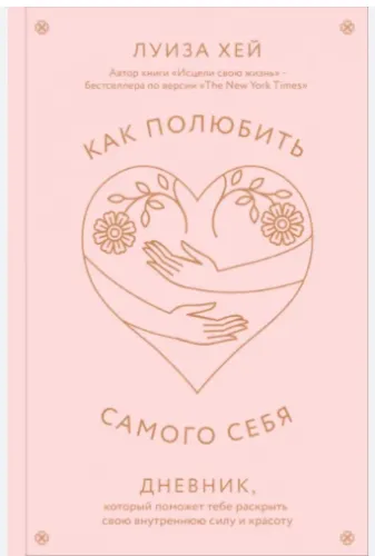 Снимок экрана 2025-05-22 160927