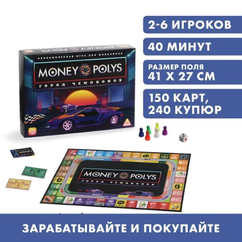700-nw