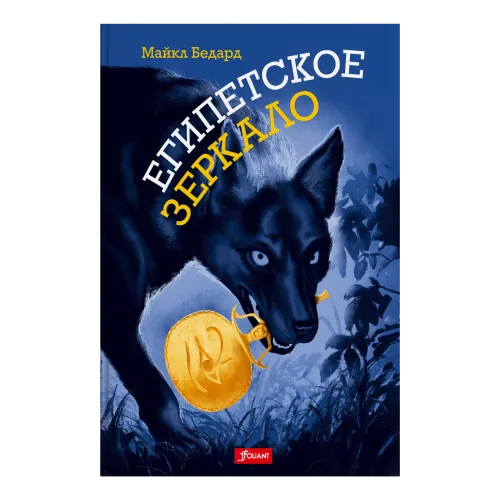 Твердая_обложка_дос-min