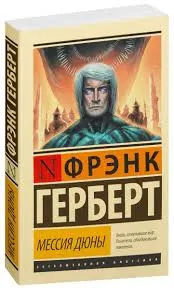 Без названия (52)