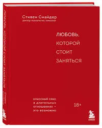 Без названия (87)