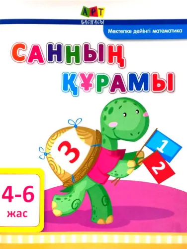 1560691_1000