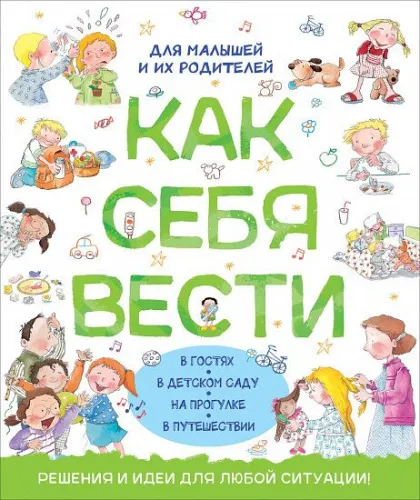 cd5f46792541b0b78d6046b61f9a6809