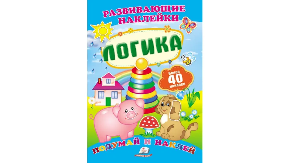 ru-obl-1156x650