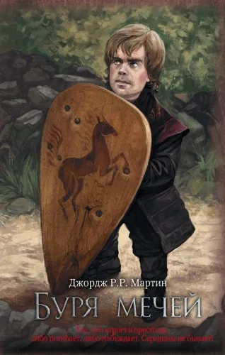 9785171126162