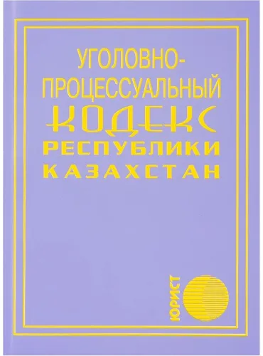 81380323328030